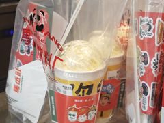 -马伍旺饮料厂(将军大道店)