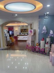 -武汉五洲整形外科医院