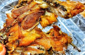 Re-fried Chicken Frames