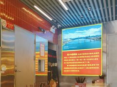 -雙冲柳州螺蛳粉&酸嘢&桂林米粉(簋街店)