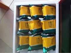 iphone_upload_pic-元朗荣华(中海商城店)