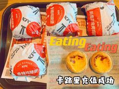 -肯德基(南安中骏世界城店)