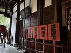 -中天楼