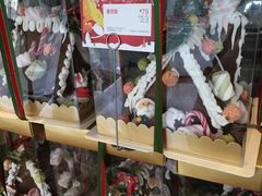 -85度C(济南经七路店)