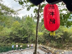 -石台牯牛降景区