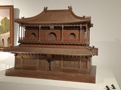 -恭王府博物馆