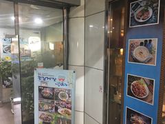 -咸草酱蟹