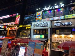 -BHC炸鸡(明洞总店)