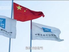 -斑马飞扬传媒·企业影视制作服务商(北京店)