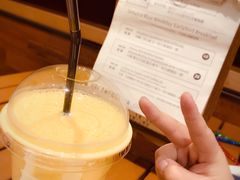 -Jamaicablue Coffeeshop(中央广场店)