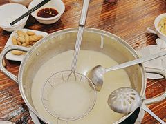 -正能量脆肉鲩火锅
