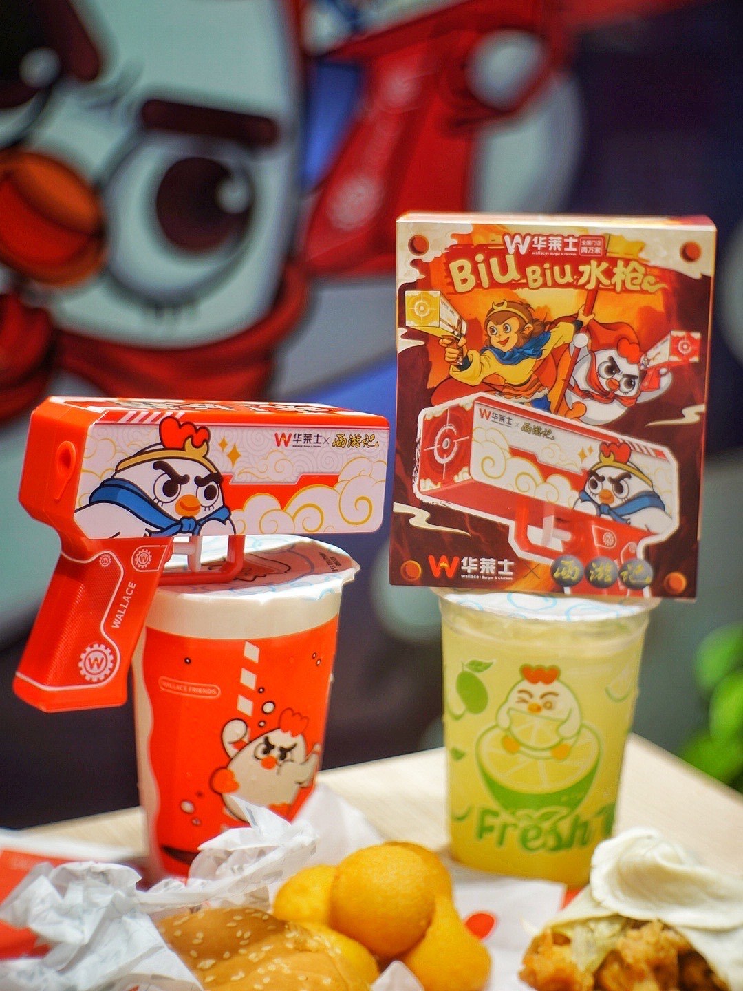 华莱士儿童节水枪盲盒来了!