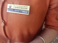 -万龙洲海鲜·粤菜(亚运村店)
