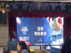 -同仁四季椰子鸡(海岸城天利店)