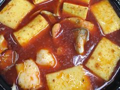 -皆道拌麻辣烫·麻辣拌