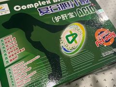 -伟伟宠物医院·CT影像中心·瑞派犬猫综合性门诊(汉口总院)