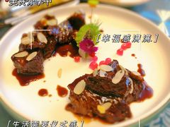 雪花牛肉-飞天大厦清真餐厅