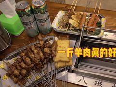 -八戒烧烤城(总店)