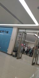 -重庆市妇幼保健院(冉家坝院区)