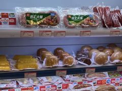 -百年义利(幸福大街店)