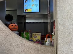 -泽田本家·铜锣烧(TX淮海店)