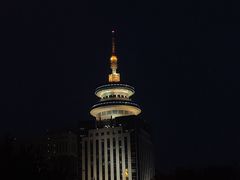 -红光山