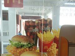 -麦当劳(庐山服务区店)