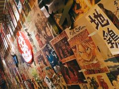 -初居食屋日式料理(万象城购物中心店)