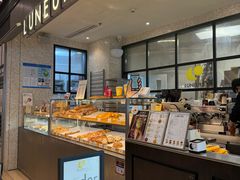 -LUNEURS月乐诗·法式冰淇淋(北外滩来福士广场店)