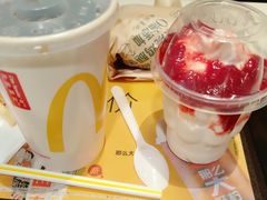 -麦当劳(红旗路店)