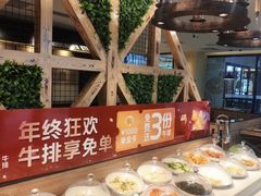 -豪客来牛排(汕头东厦100店)