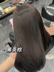 -SUNLON秀隆时尚烫染定制沙龙