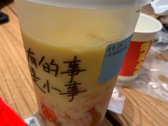 -遇见小面(凯德广场店)