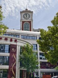 -复旦大学附属妇产科医院(杨浦院区)
