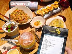 -稻前Taoki(方圆荟店)