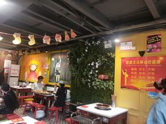 大堂-钢管厂五区小郡肝串串香(奥克斯广场锦城万达店)