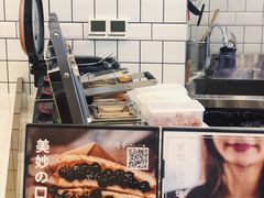 -司乎·日式鲜吐司(EFC欧美广场店)