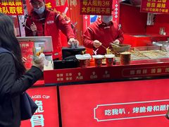 -八一好吃街·高品美食广场