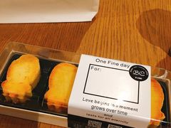 黃金芝士土鳳梨酥-BC烘焙伴手礼(新光天地店)