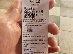 -冯校长老火锅(深圳总店)