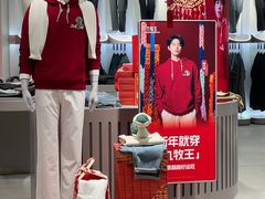 -梦之岛百货(水晶城店)