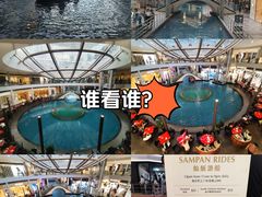 -滨海湾金沙购物商场