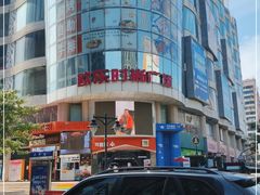 -吾悦广场(天津和平店)