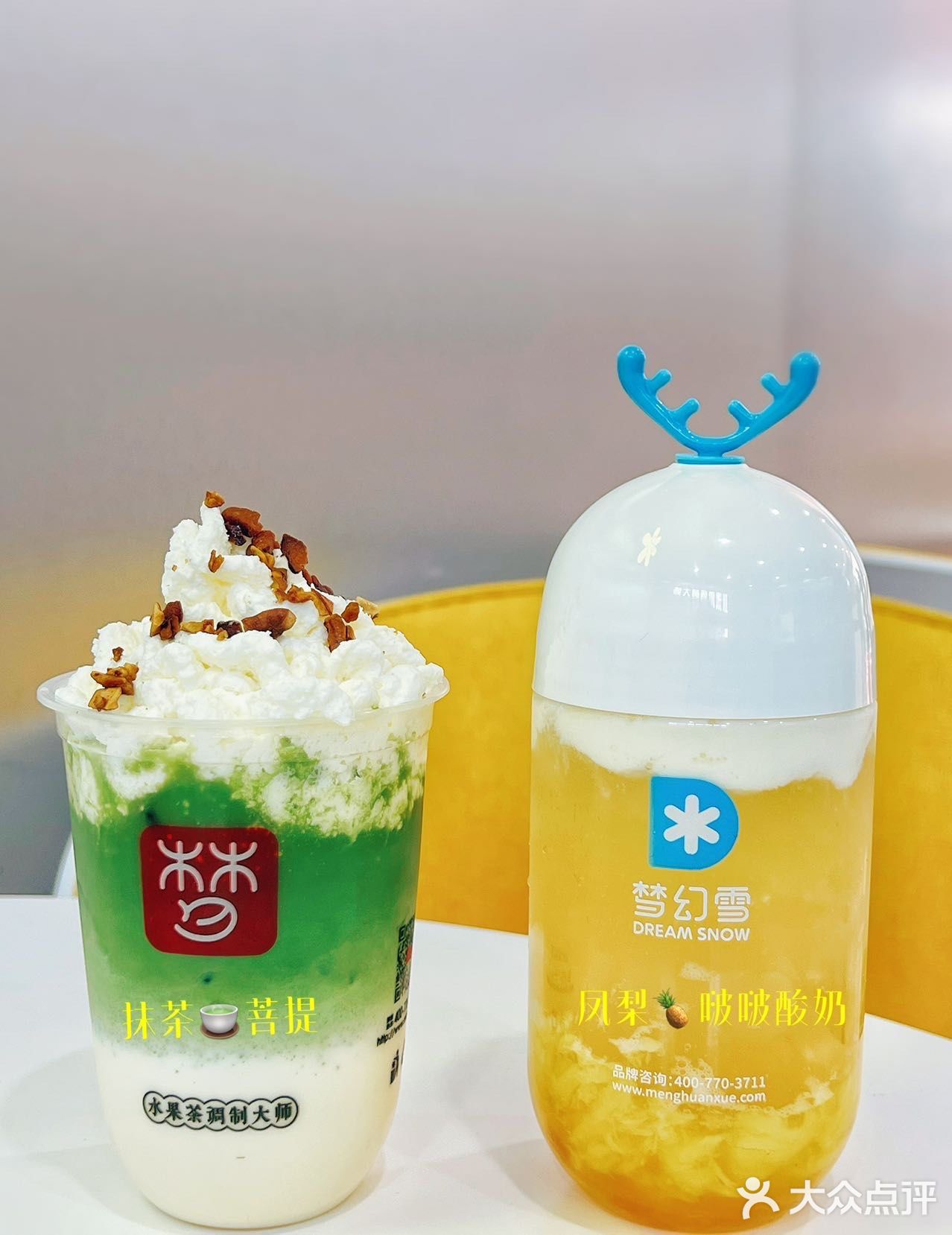 梦幻雪苏州首店开业❗️坐标观前街察院场❗️