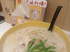 -谭仔米线(壹方城店)
