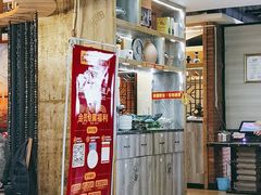 -肖记公安牛肉鱼杂馆· 省级非物质文化遗产(仁和路店)