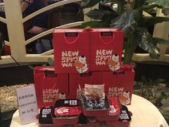 -新辣道鱼火锅(航天万源店)