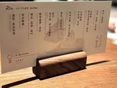 -天水蔬食料理(树德之光店)