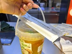 -7分甜(天津南开大悦城店)