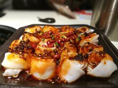 米皮-友黔蛙(吉大店)